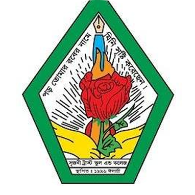Office Logo